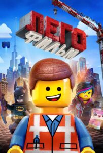 ЛЕГО Фильм (2014) Смотреть DC на ЛордФильм